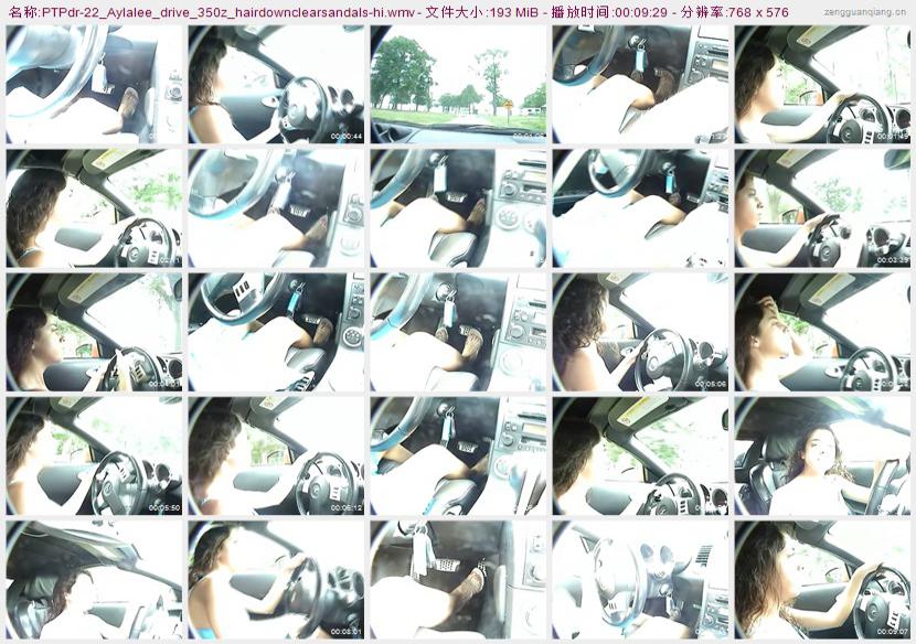 ptpdr-22_Aylalee_drive_350z_hairdownclearsandals